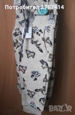 Долнище Primark, снимка 2 - Панталони и долнища за бебе - 29849457