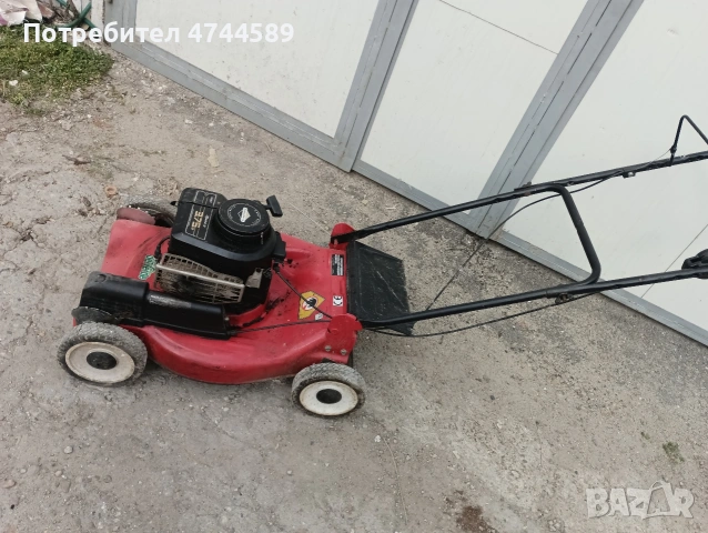 51 см. косачка, снимка 2 - Градинска техника - 53882533