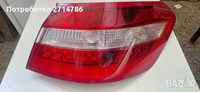 Дясен външен стоп W212