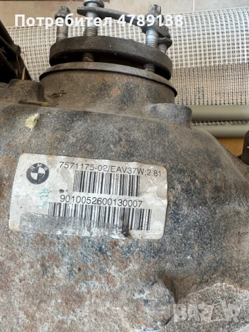 Оставащи части BMW, Audi нови и втора рыка - M57, N47, 1.9TDI, 2.OTDI, 2.5TDI, снимка 2 - Части - 54108466