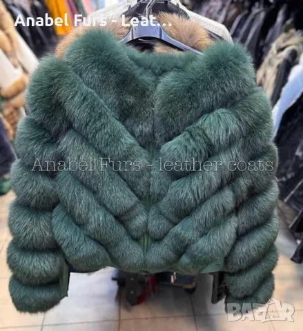 Дамски палта и якета, кожуси от естествен косъм и естествена кожа, снимка 12 - Якета - 47495167