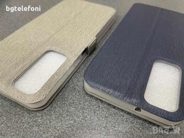 Huawei P Smart 2021 калъф тип тефтер и силикон Carbon, снимка 7 - Калъфи, кейсове - 30966600