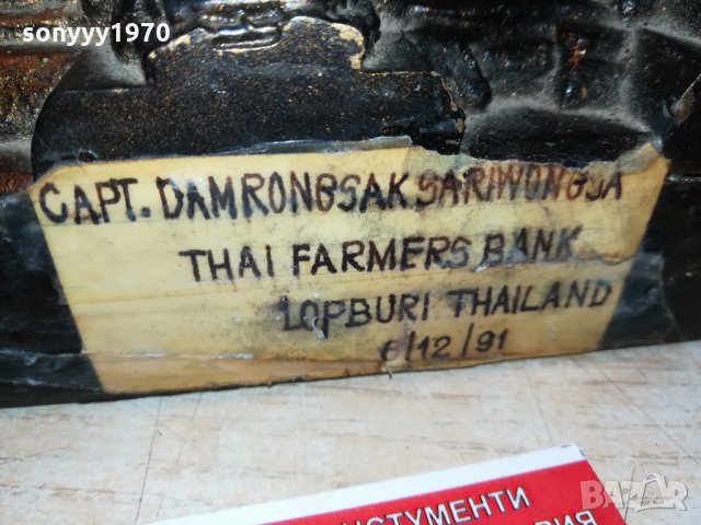 thailand antique-внос france 28х18х14см-France 🇫🇷 0202221619, снимка 13 - Антикварни и старинни предмети - 35648802