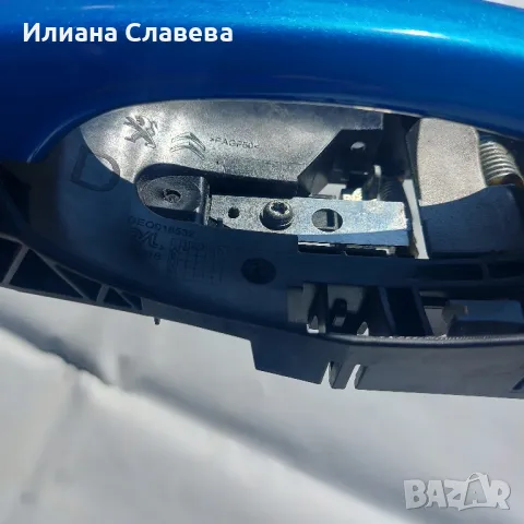 Задна дясна дръжка за Пежо, Опел след 2018, снимка 4 - Части - 49206852