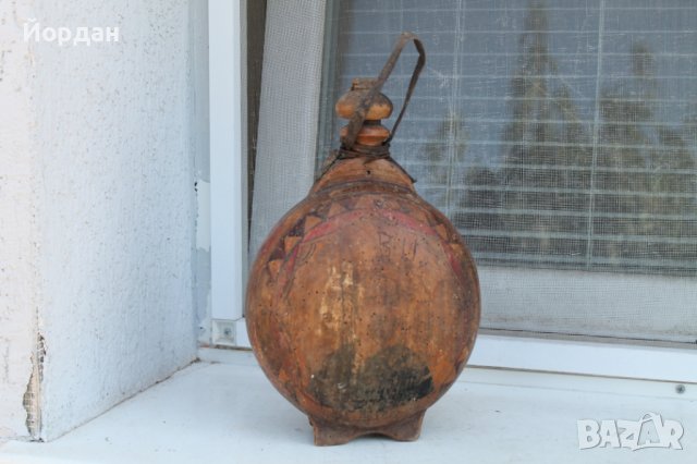 Бъклица Етро Поле Христо Ботев 