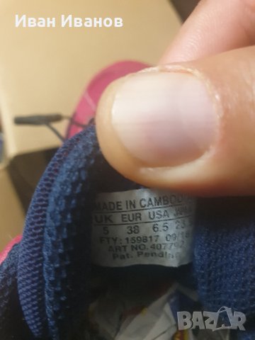 маратонки/ туристически обувки  Salomon Xt Wapta номер37,5-38, снимка 6 - Маратонки - 42693213