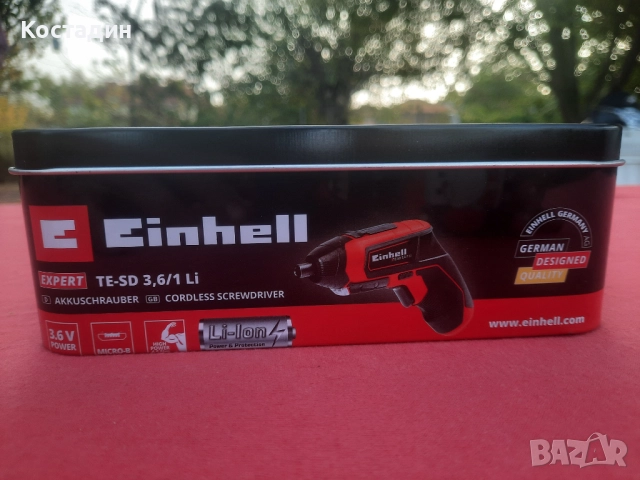 Акумулаторна отвертка, 3.6V,  Einhell TE-SD 3.61 Li-Ion батерия 1.5Ah, снимка 8 - Винтоверти - 52866161
