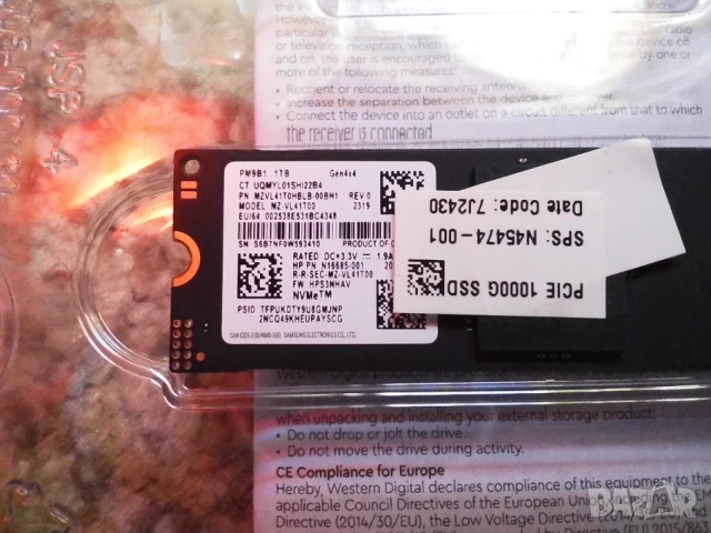 M.2 SSD Дискове, снимка 9 - Твърди дискове - 56479608