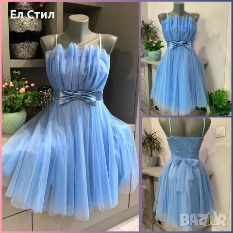 🌹Дамска рокля С тюл. 37 евро. Стандартен размер. , снимка 4 - Рокли - 53967275