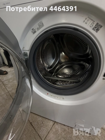хладилник с фризер BEKO 1 година гаранция, снимка 15 - Хладилници - 55744351