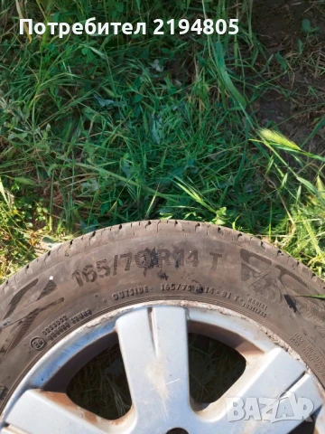 ДЖАНТИ С ГУМИ ЗА VW, снимка 4 - Гуми и джанти - 50323200