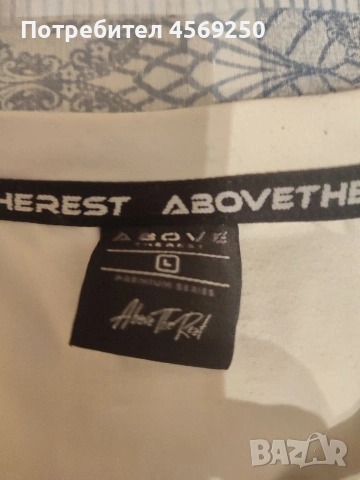 Фитнес тениска / екип с модерен дизайн - НОВА!, снимка 3 - Тениски - 54352497