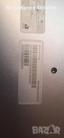 acer.SF314-57-510L.3.17%

Intel Core i5-1035G1 (1.0/3.6 GHz, 6M)

Intel UHD Graphics

8 GB 
, снимка 3 - Части за лаптопи - 52933541