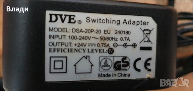 Адаптори, зарядни Kodak/Alcatel/Motorola/Plantronics/DVE, снимка 7 - Друга електроника - 31749515