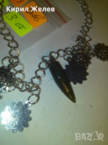 СРЕБРИСТО КОЛИЕ с ПОЛУСКЪПОЦЕНЕН КАМЪК МЕДАЛЬОН 9274, снимка 2 - Колиета, медальони, синджири - 29844059