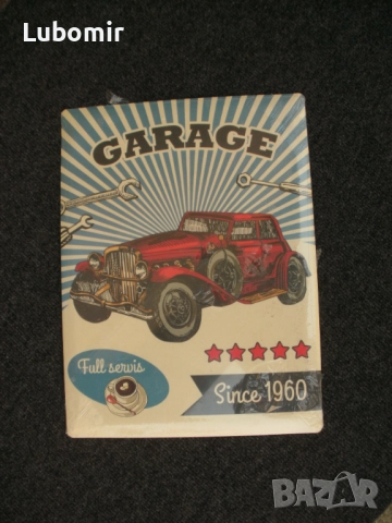 Картина - метална ! , снимка 3 - Картини - 52807475