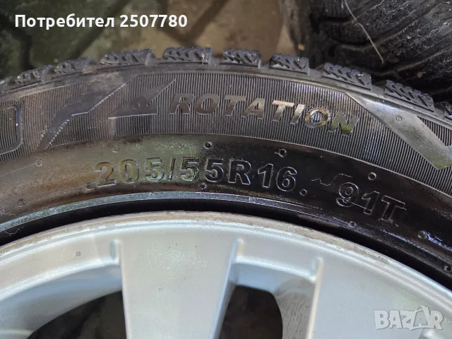 Оригинални джанти за bmw e46 e90 e87 с нови гуми 205 55 16 цола , снимка 11 - Гуми и джанти - 56010809