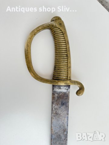 Автентична френска сабя - 1837г. №2480, снимка 3 - Антикварни и старинни предмети - 37039118