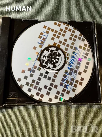 Lindemann - Emigrate - Nine Inch Nails - Saint, снимка 14 - CD дискове - 48968709