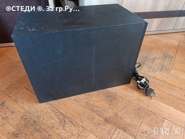 активен субуфер Magnat Motion SUB 16A, снимка 6 - Тонколони - 54308579