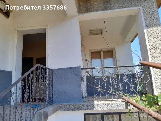 Продавам къща в с. Православен, област Пловдив , снимка 7 - Къщи - 51028222