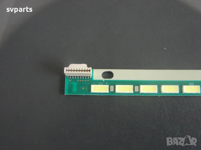 LED ленти за подсветка Panasonic 32'' V13 ART3 Edge Rev 0.3, снимка 2 - Части и Платки - 49939033