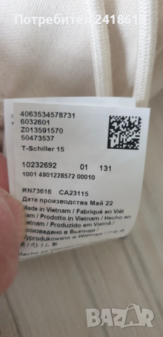 Hugo Boss T - Schiller Cotton - Silk  Mens Size S / 32 НОВО! ОРИГИНАЛ! Мъжки Спортен Панталон., снимка 5 - Панталони - 52541632