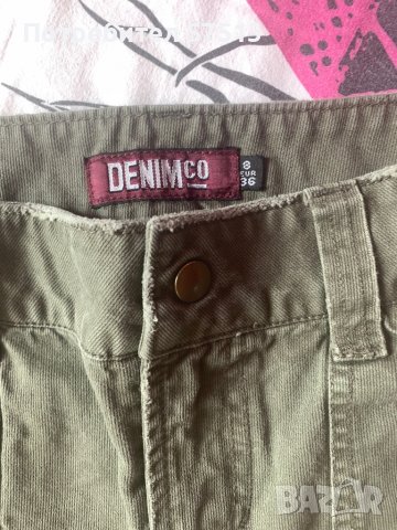 G Star и други  дамски поли, снимка 17 - Поли - 36582974