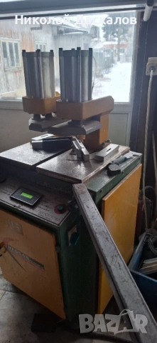 Лепачка .Работи перфектно.Не е тънкошевна