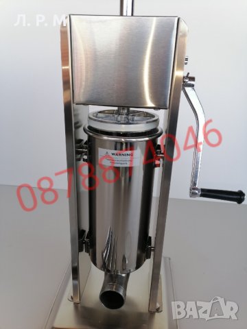 Пълначка за месо,кайма,наденици,луканки,5,7литра, снимка 3 - Друго търговско оборудване - 32132405