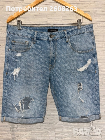 Дънкови къси панталони Pause Jeans