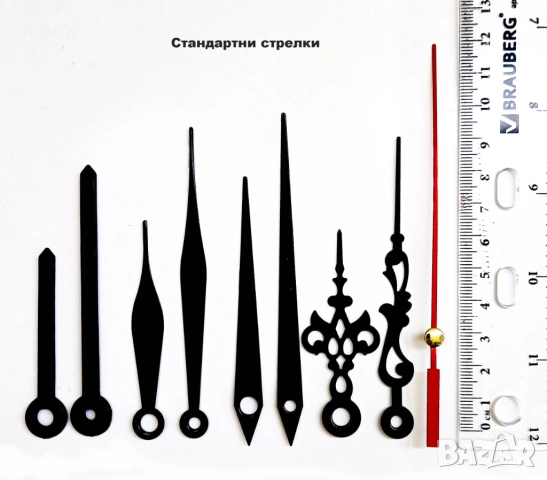 Качествени Механизми за Стенни Часовници Дълга Ос. Безшумен Механизъм за Стенен Часовник Плавен Ход., снимка 6 - Стенни часовници - 54168771