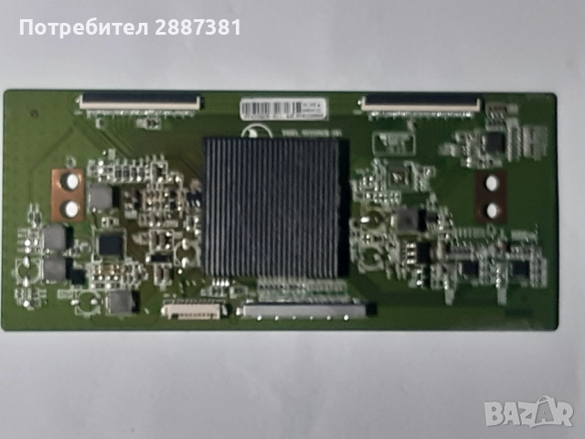 Arieli LED-4328UHD на части  TP.MS3686.PC821 HV550QUB-H81, снимка 6 - Части и Платки - 52452862
