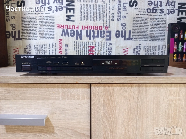 "Pioneer"F-223AM/FM Stereo Tuner