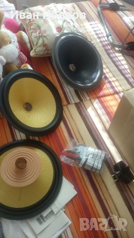 Altus 140,gdn 30/60 kevlar