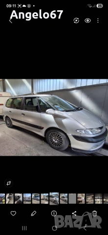 Рено Еспейс 3 dt 2,2 за смяна на гарнитура