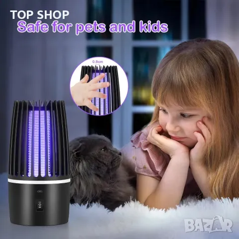 DJROLL Електрически убиец на комари, 2 в 1 USB акумулаторен преносим убиец на мухи с UV лампа, 360°, снимка 6 - Други - 48831720