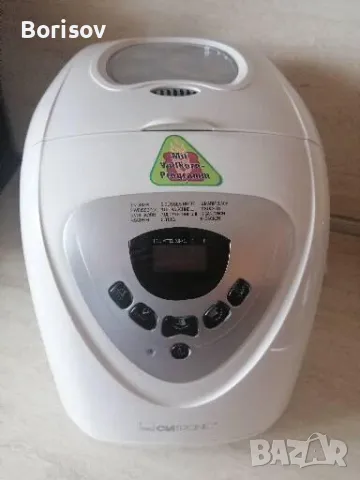 Хлебопекарна Clatronic BBA 3505 600W , снимка 1
