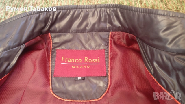 Чисто ново яке, снимка 5 - Якета - 52427909