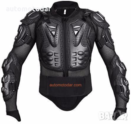 Ризница за мотор L/XL XXL XXXL, снимка 3 - Аксесоари и консумативи - 23739997