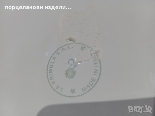 Керамично винтидж плато Ла Примула Италия , снимка 10 - Чинии - 54009820