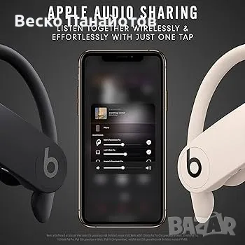Безжични слушалки Beats Powerbeats Pro- Apple H1, снимка 10 - Слушалки, hands-free - 50034310