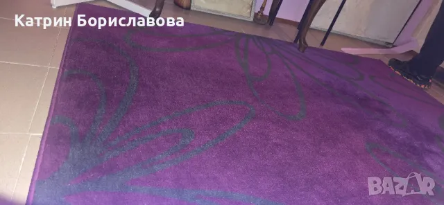 Лилав килим 190/140, снимка 2 - Килими - 49852546