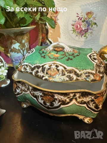 Circa 1908 “ Императорската кутия” невероятно красив и грандиозен съд на четири крака Код P1657, снимка 11 - Декорация за дома - 52932911