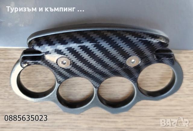 Метален бокс за самозащита /2/, снимка 2 - Ножове - 53224892