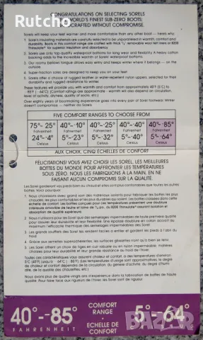 Зимни мъжkи обувки за ниски температури SORELS, снимка 5 - Мъжки боти - 48928689