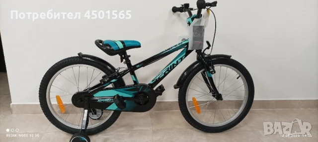 Велосипед 20 цола номер 14 ., снимка 7 - Велосипеди - 50701293