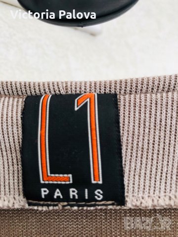 Рокля-дълъг елек цвят капучино Франция, снимка 4 - Рокли - 29111997