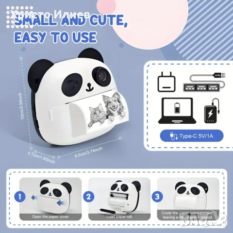 Моментална камера за деца детска камера с функция за печат фотоапарат Панда, снимка 4 - Фотоапарати - 51433892