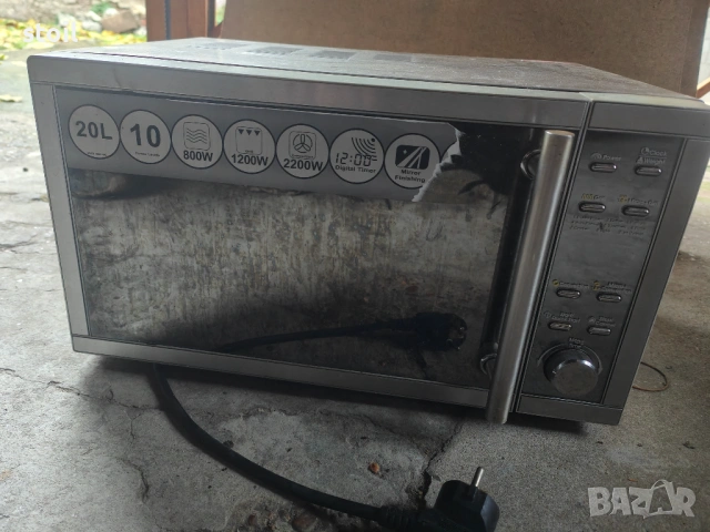 микровълнова от германия